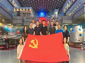 “弘扬革命精神、勇担铁军使命” ——区纪委区监委组织军转干部开展党纪学习教育主题党日活动