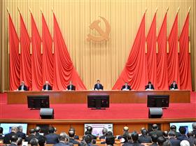 习近平在二十届中央纪委四次全会上发表重要讲话强调 坚持用改革精神和严的标准管党治党 坚决打好反腐败斗争攻坚战持久战总体战 李强赵乐际王沪宁蔡奇丁薛祥出席会议 李希主持会议