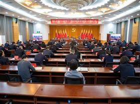 中共北京市丰台区第十三届纪律检查委员会第五次全体会议召开 持之以恒推进全面从严治党，为中国式现代化的丰台篇章作出新的更大贡献